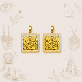 With Hardship Comes Ease Earring