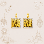 With Hardship Comes Ease Earring