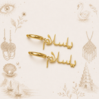 Ya Salam Earrings