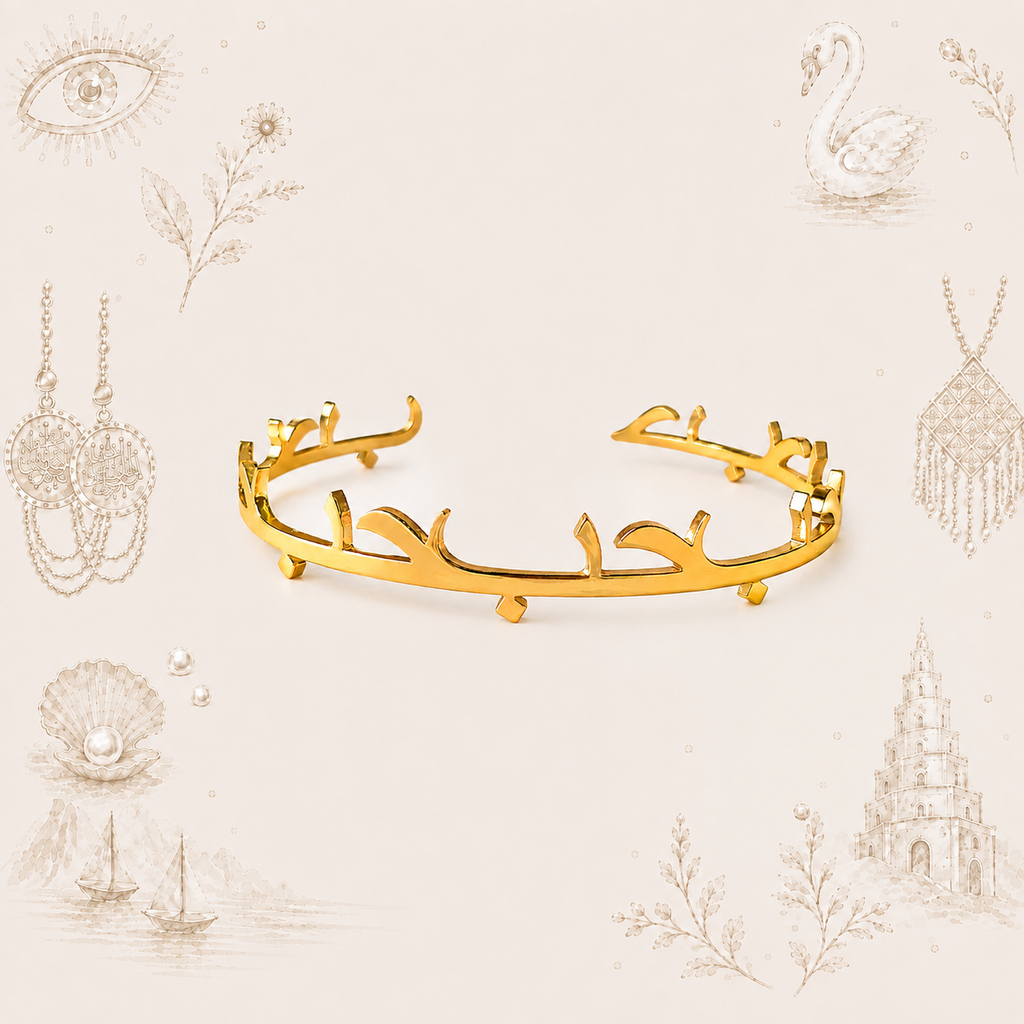 The Love Cuff