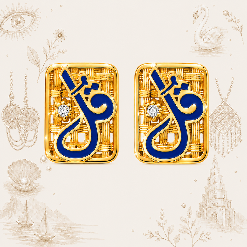 Qul Earring