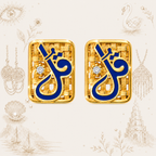 Qul Earring