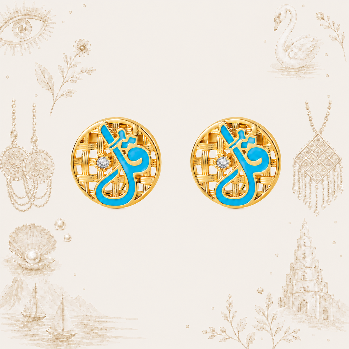 Qul Firozi Earring