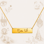 The Freedom Necklace