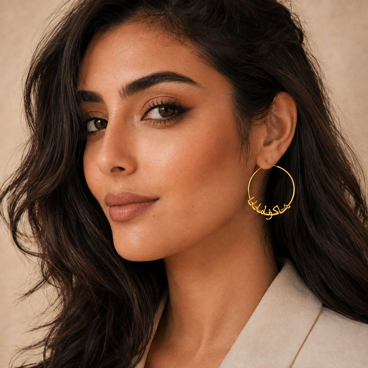 Hakkuna Matata Earrings