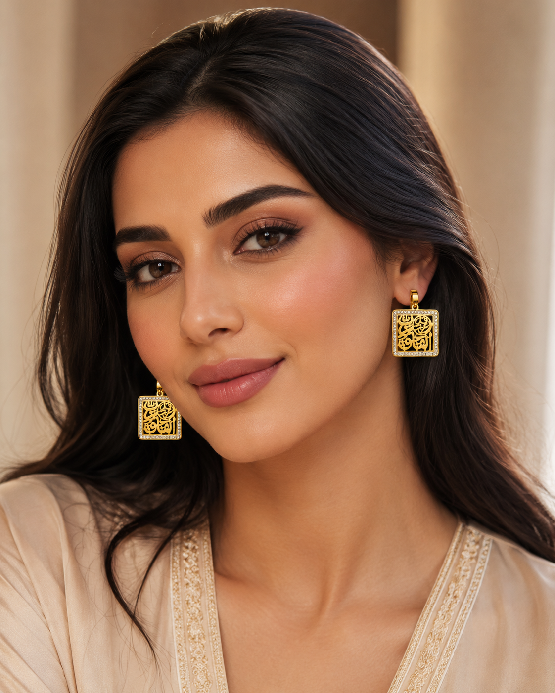 With Hardship Comes Ease Earring