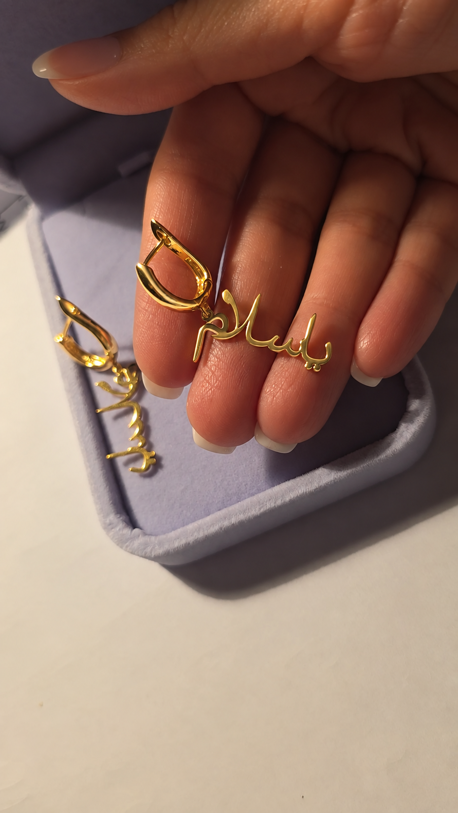 Ya Salam Earrings