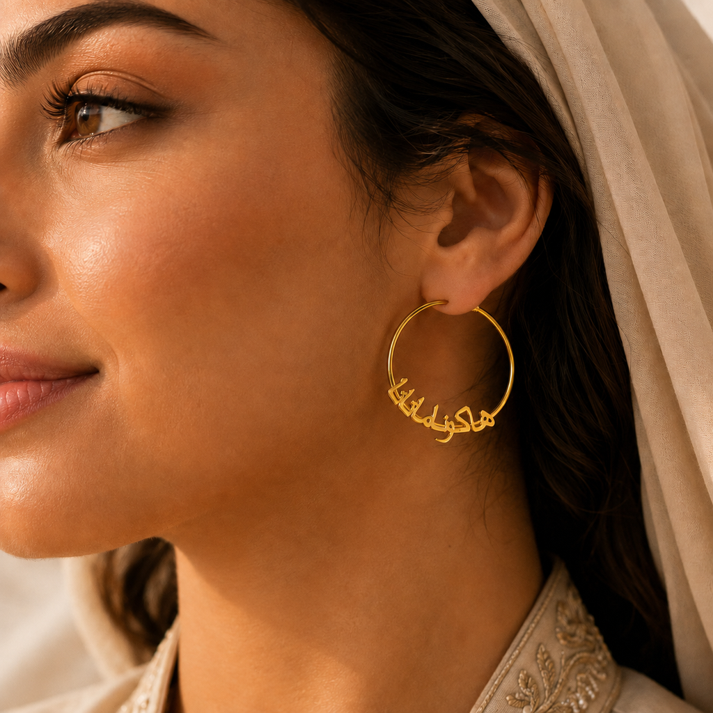 Hakkuna Matata Earrings