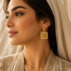With Hardship Comes Ease Earring