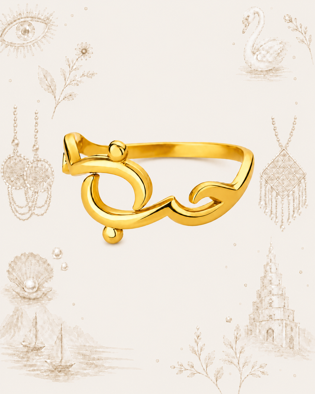 Khatim El Hob | Love Ring