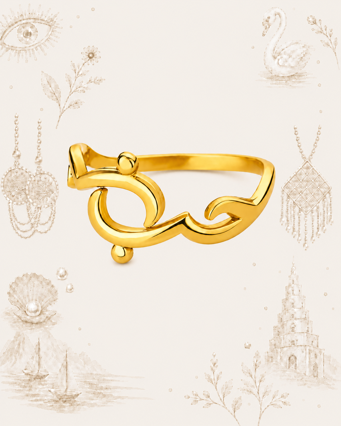 Khatim El Hob | Love Ring