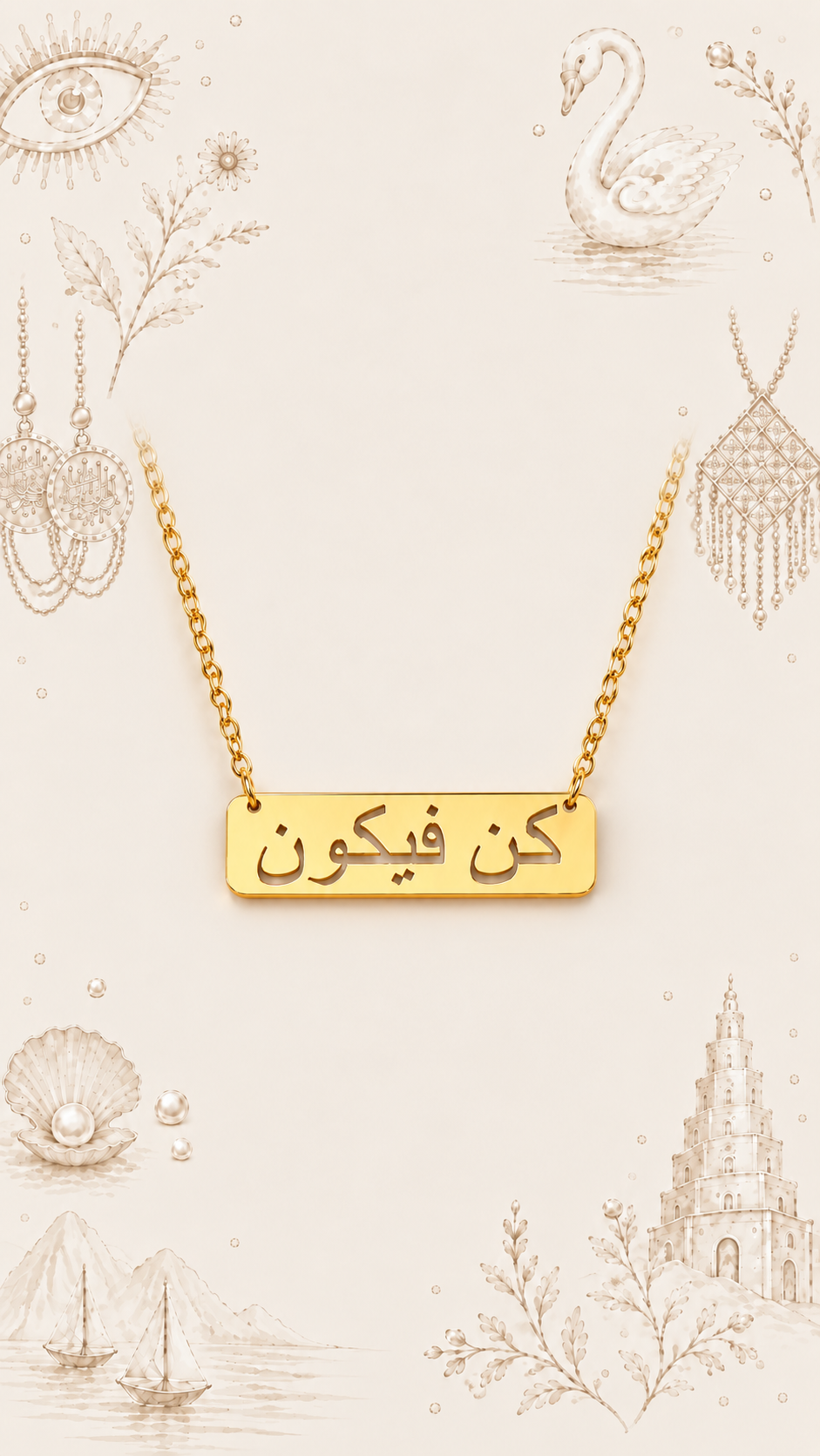 Kun Faya Kun Necklace