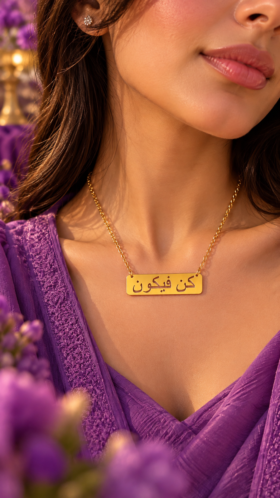 Kun Faya Kun Necklace