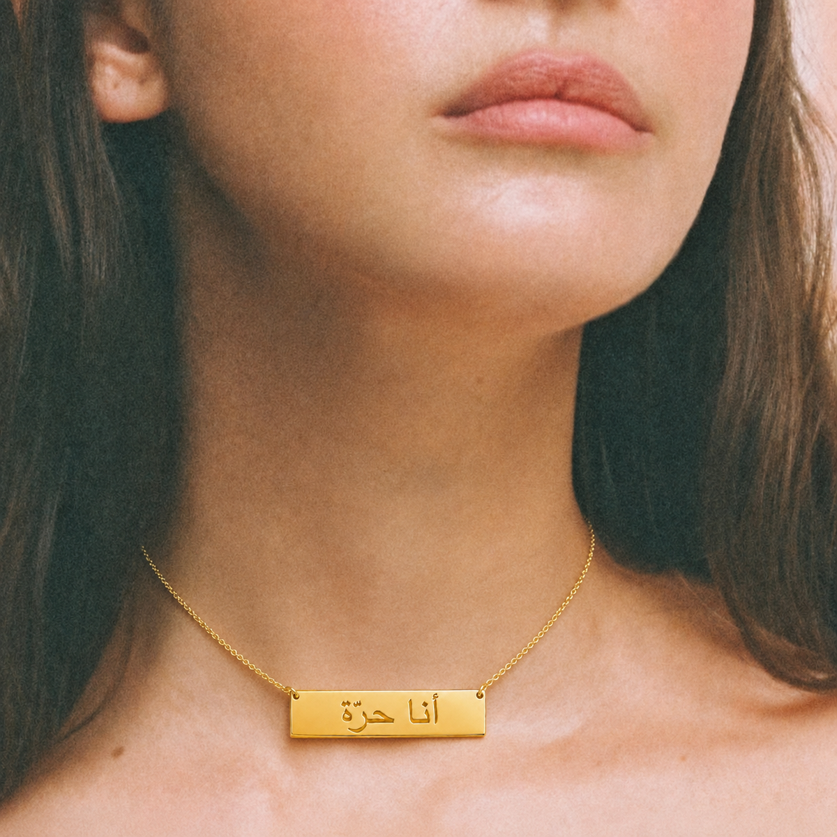 The Freedom Necklace